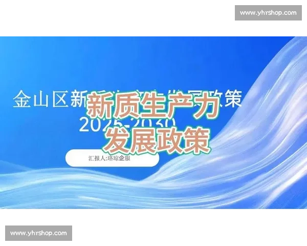 以管理升级为核心驱动企业高质量发展与治理能力现代化新路径探索