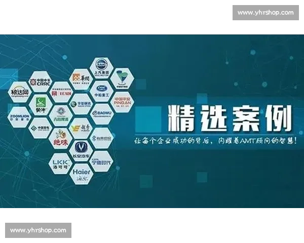 以精益管理驱动高质量发展与组织效能全面提升之路实践与持续创新探索