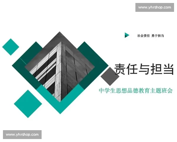 以责任担当与公共价值引领时代发展的社会贡献新范式探索路径研究