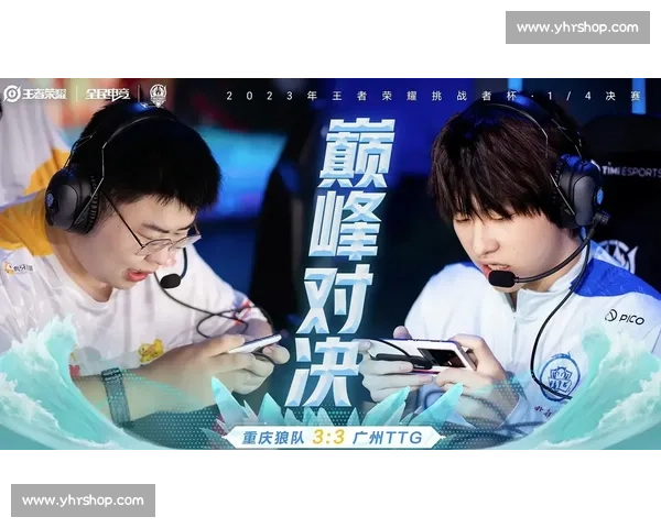 全球电竞巅峰赛引领数字竞技新时代荣耀与梦想交汇舞台世界顶级对决