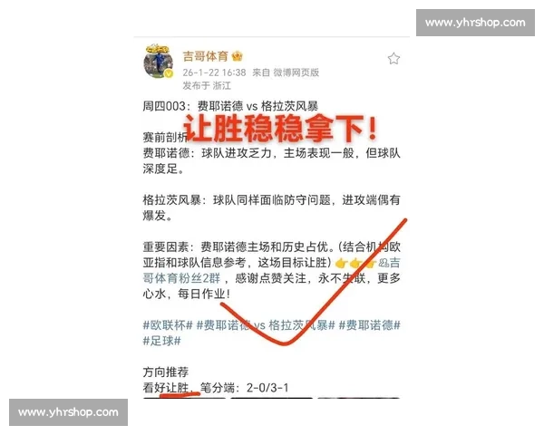 球队核心球员续约进展最新动态与未来走向深度观察报道分析解读综 球队核心球员续约进展最新动态与未来走向深度观察报道分析解读综